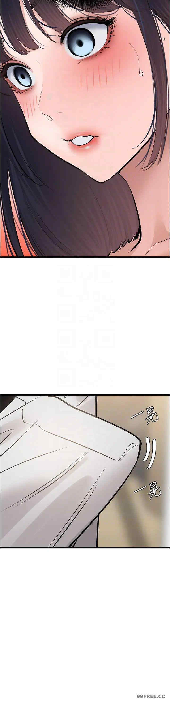 地表最屌卧底干员