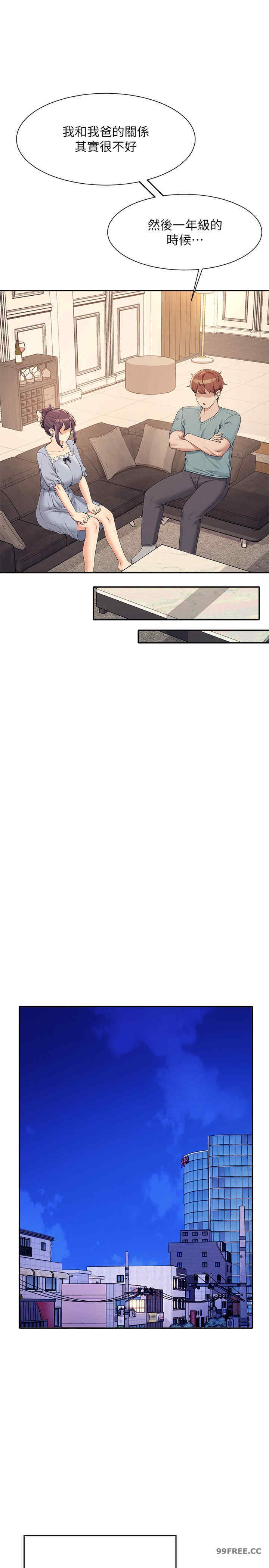 谁说理组没正妹？