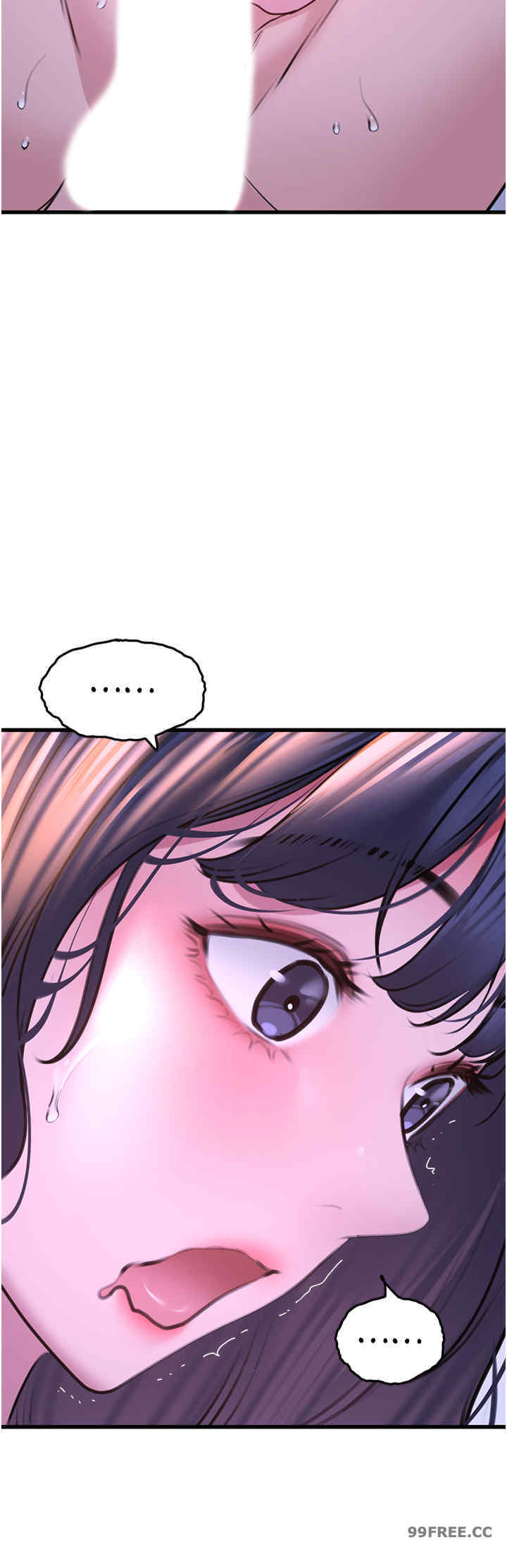 地表最屌卧底干员