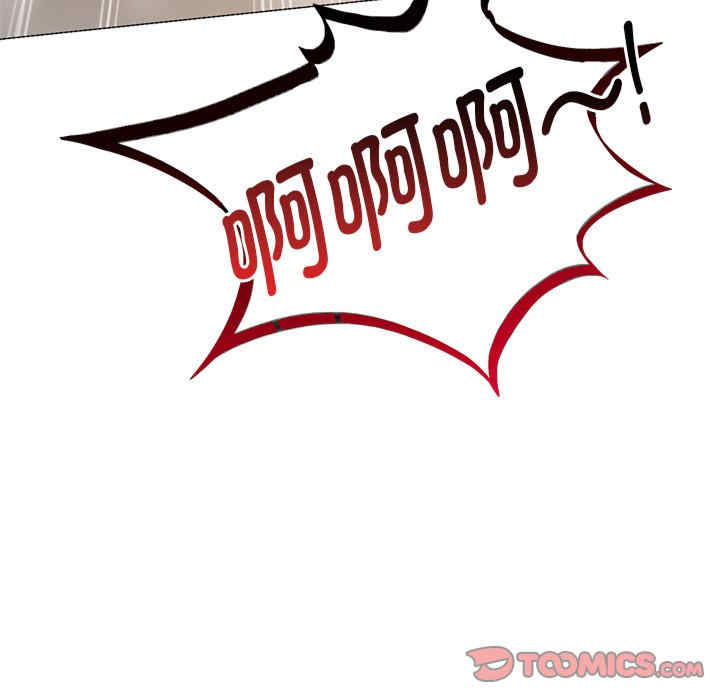 屋檐下的光/当我们在一起