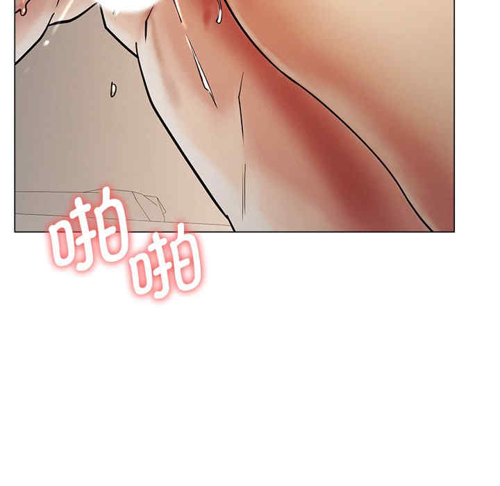 屋檐下的光/当我们在一起