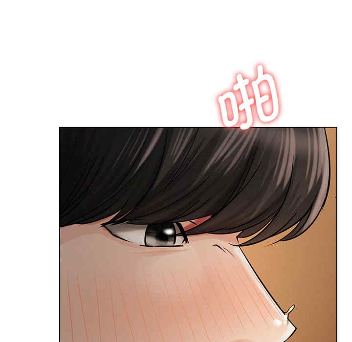 屋檐下的光/当我们在一起