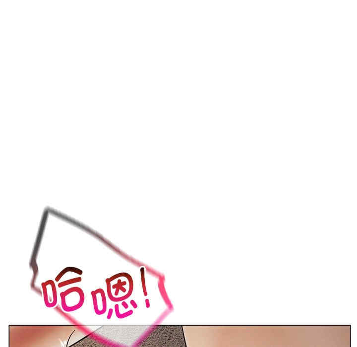 屋檐下的光/当我们在一起