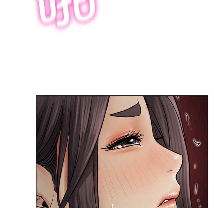 屋檐下的光/当我们在一起