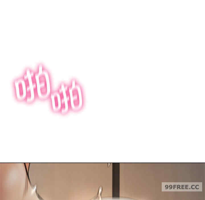 屋檐下的光/当我们在一起