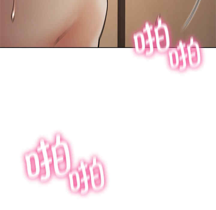 屋檐下的光/当我们在一起