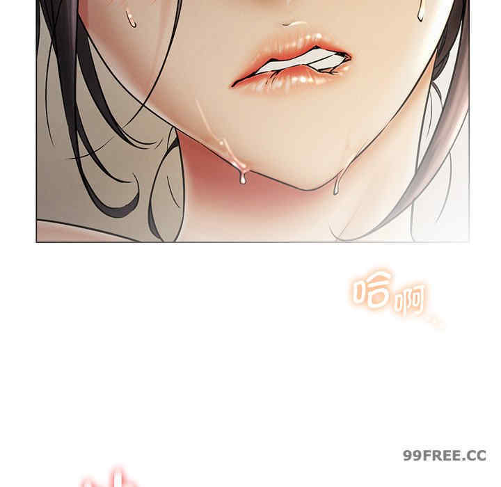 屋檐下的光/当我们在一起