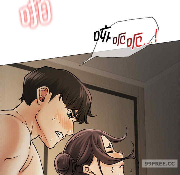 屋檐下的光/当我们在一起