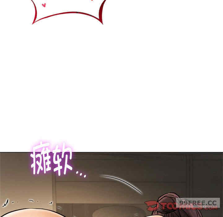 屋檐下的光/当我们在一起