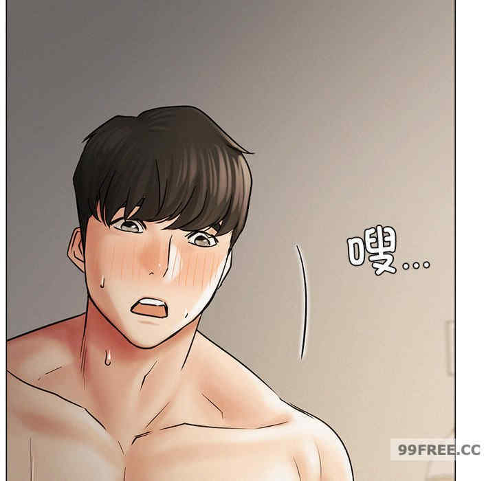 屋檐下的光/当我们在一起