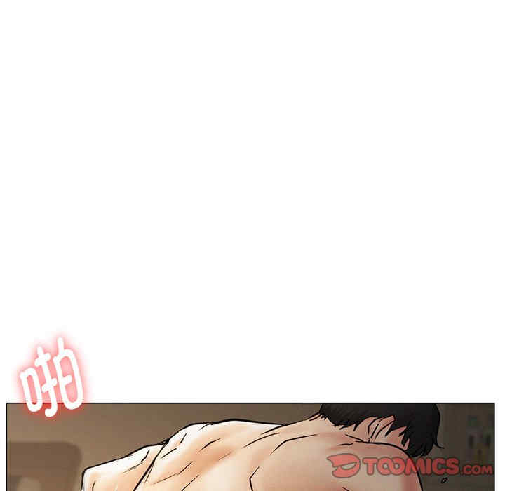 屋檐下的光/当我们在一起