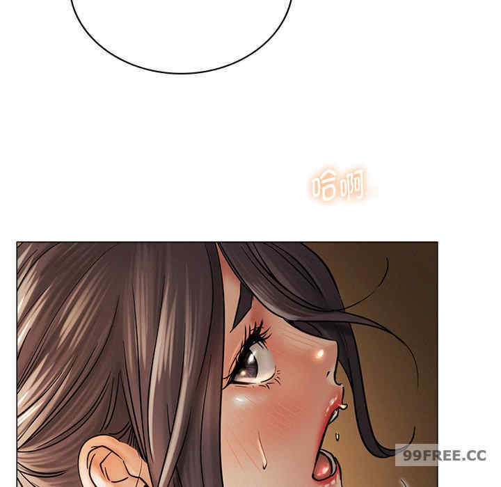 屋檐下的光/当我们在一起