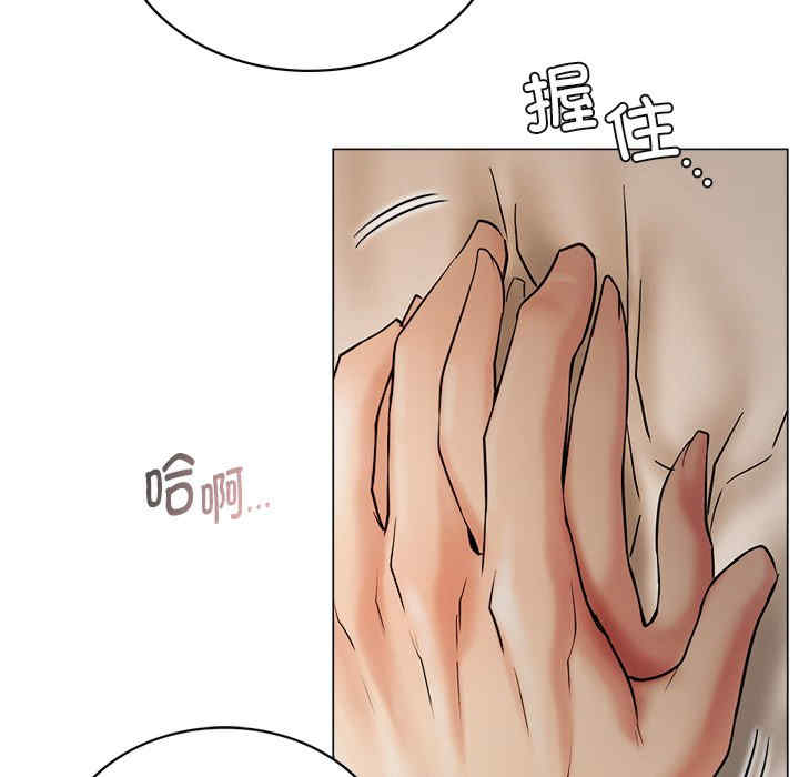 屋檐下的光/当我们在一起