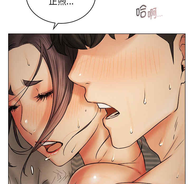 屋檐下的光/当我们在一起