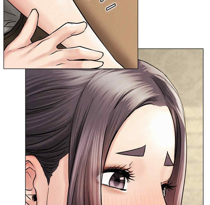 屋檐下的光/当我们在一起