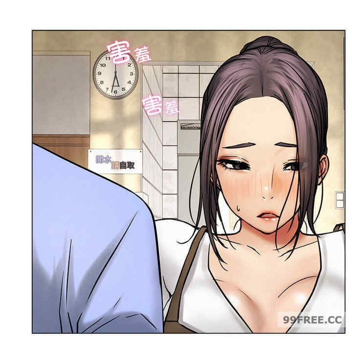 屋檐下的光/当我们在一起