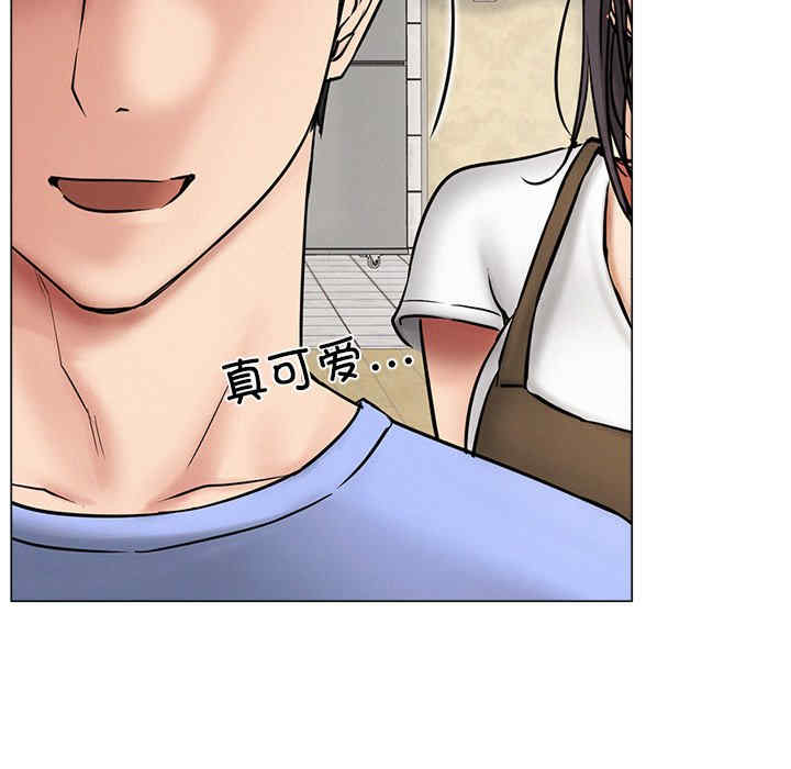 屋檐下的光/当我们在一起