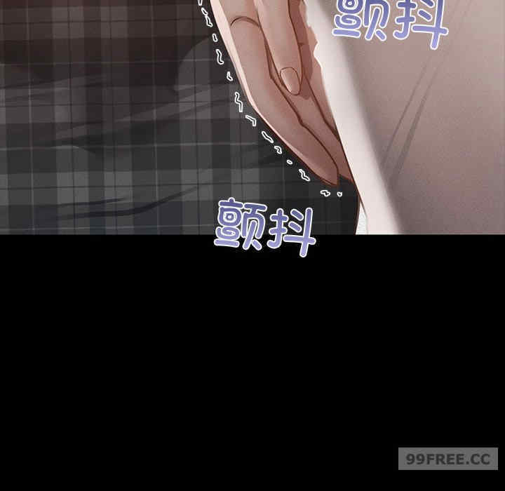 在学校达咩/学校母汤黑白来