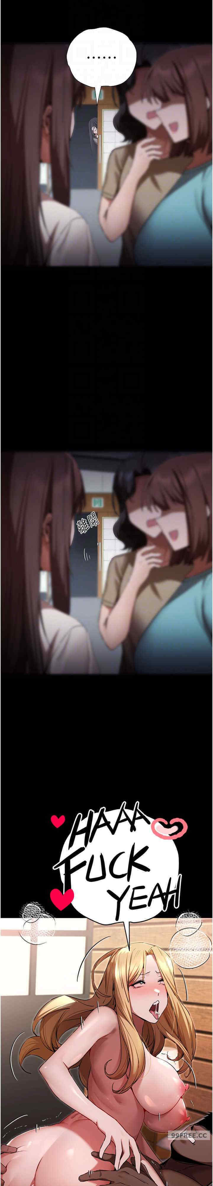 初次深交,请多指教