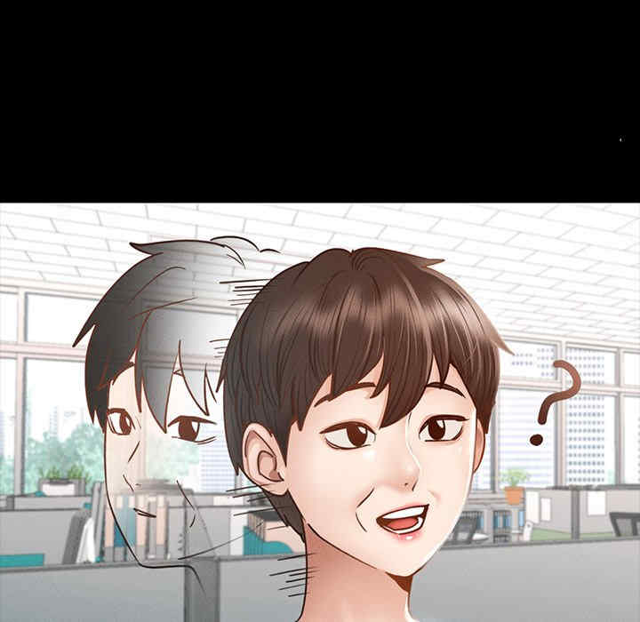 在学校达咩/学校母汤黑白来