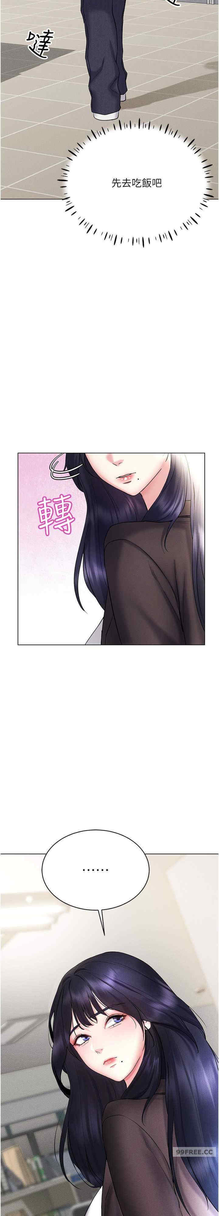 穿入VR成为性域猎人