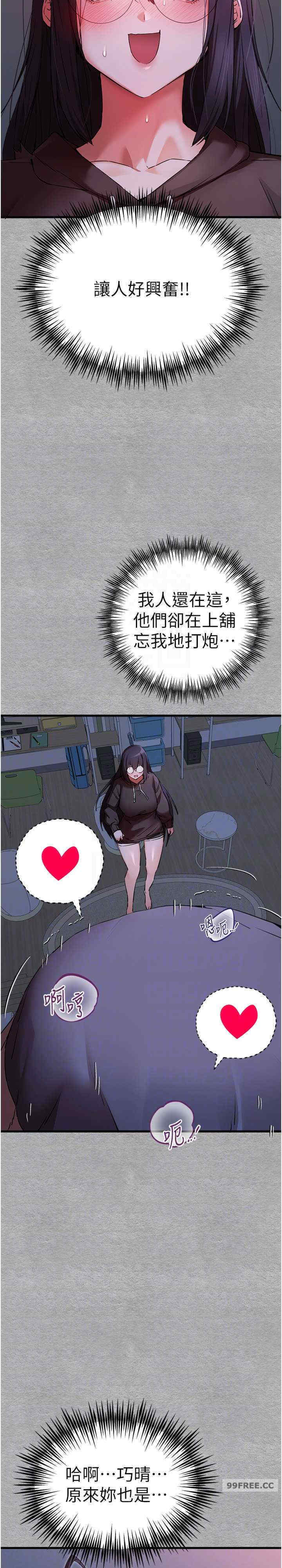 初次深交,请多指教