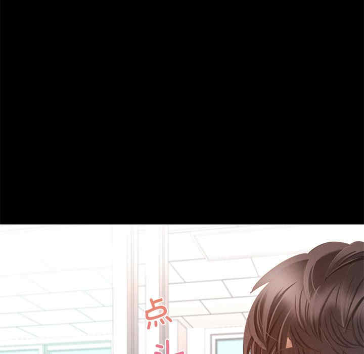 在学校达咩/学校母汤黑白来