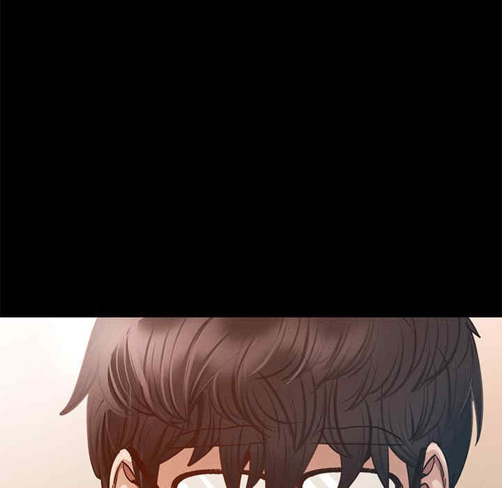 在学校达咩/学校母汤黑白来