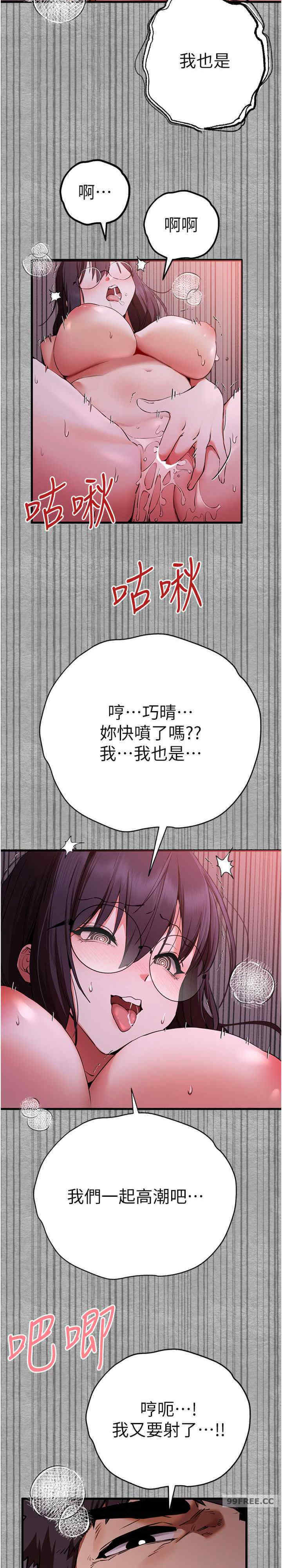 初次深交,请多指教