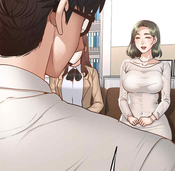 在学校达咩/学校母汤黑白来