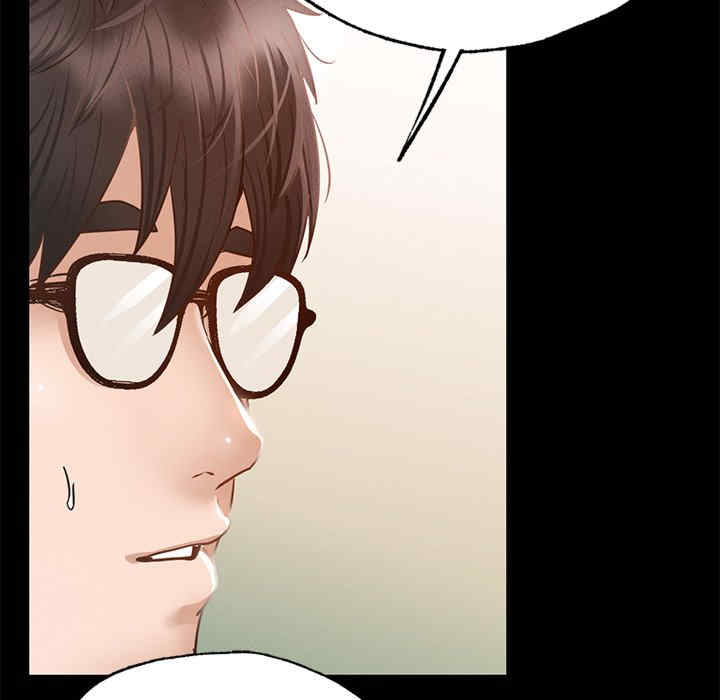 在学校达咩/学校母汤黑白来