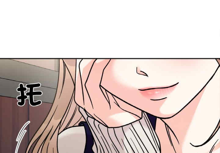 她才不是我姐姐/秘密的姐弟