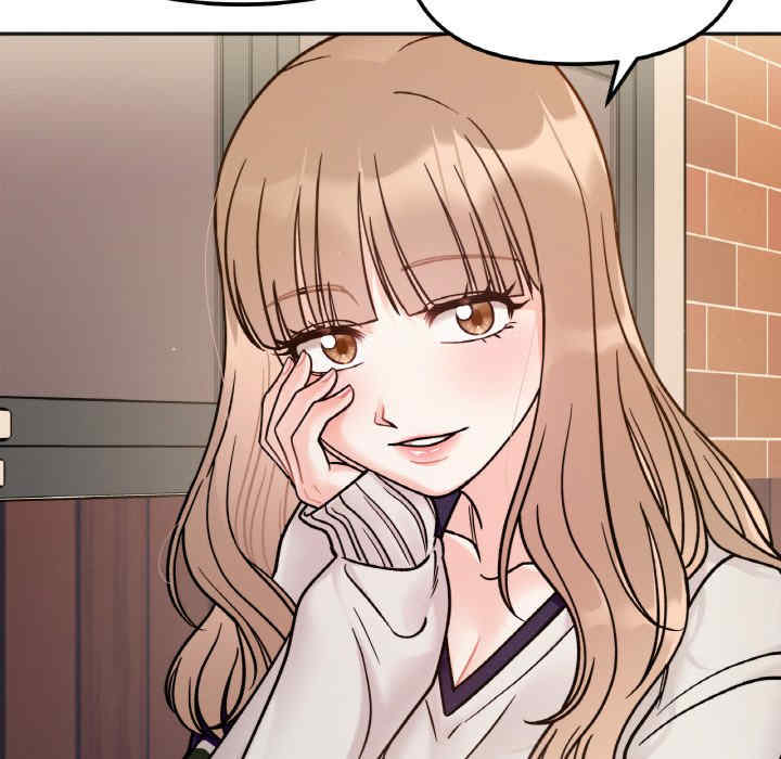 她才不是我姐姐/秘密的姐弟