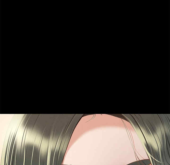 在学校达咩/学校母汤黑白来