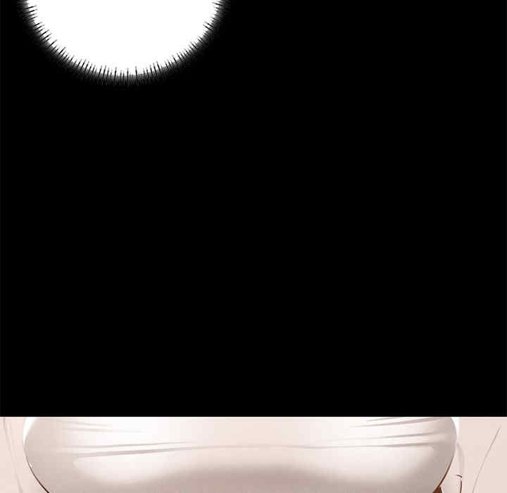 在学校达咩/学校母汤黑白来