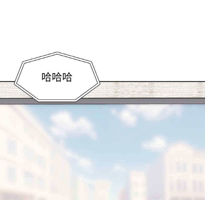 她才不是我姐姐/秘密的姐弟