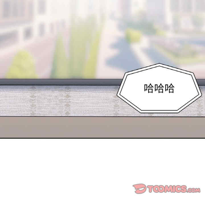 她才不是我姐姐/秘密的姐弟