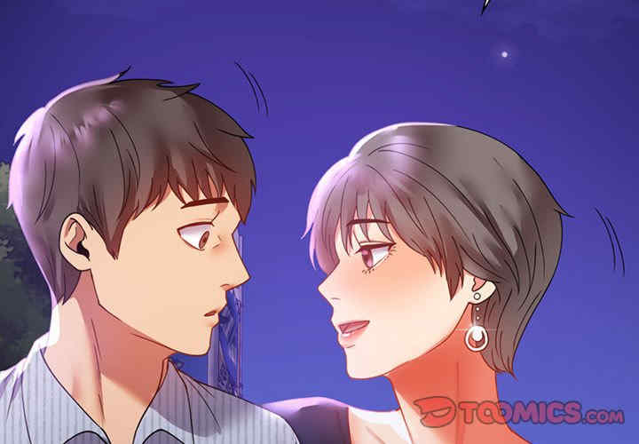 背叛的开始/完美妻子的背叛