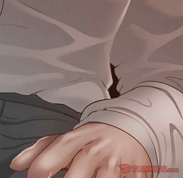 在学校达咩/学校母汤黑白来