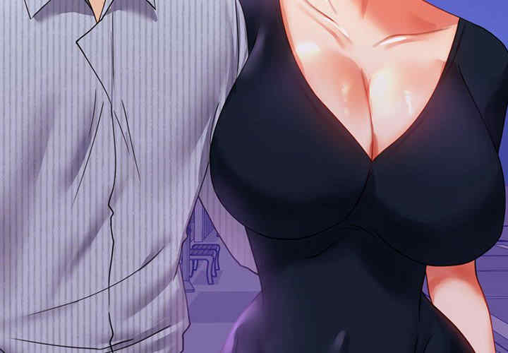 背叛的开始/完美妻子的背叛