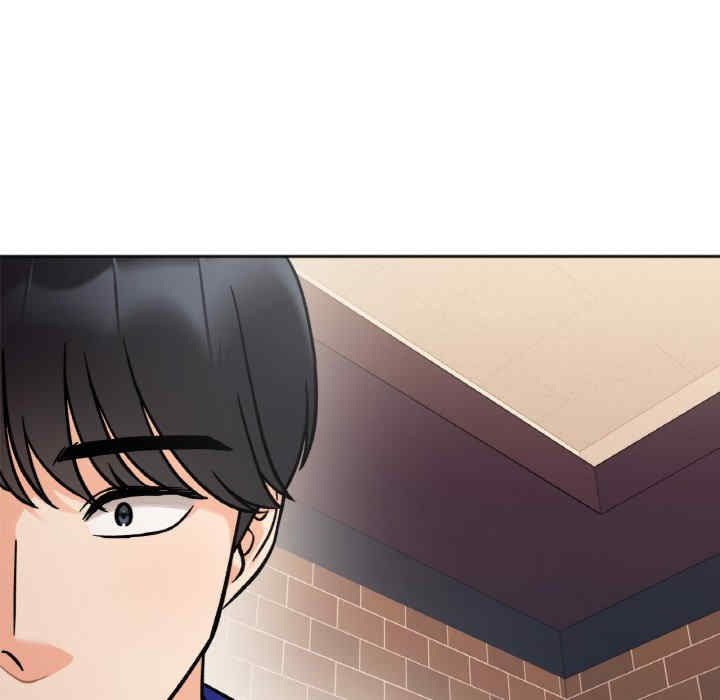 她才不是我姐姐/秘密的姐弟