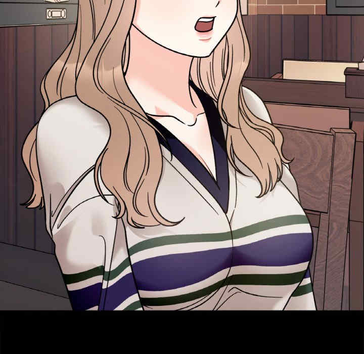 她才不是我姐姐/秘密的姐弟