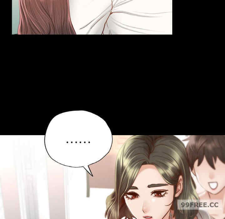 在学校达咩/学校母汤黑白来