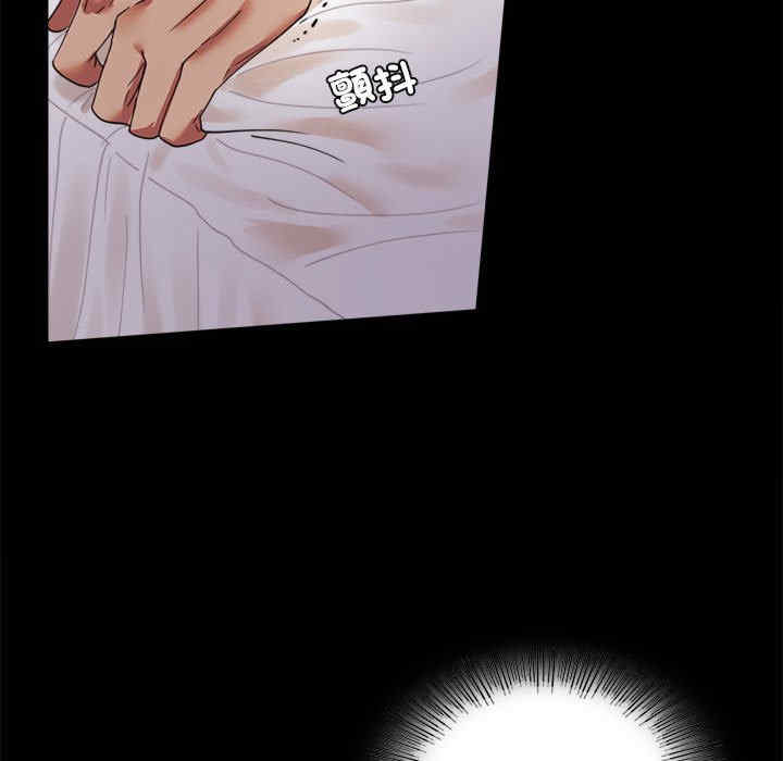 背叛的开始/完美妻子的背叛