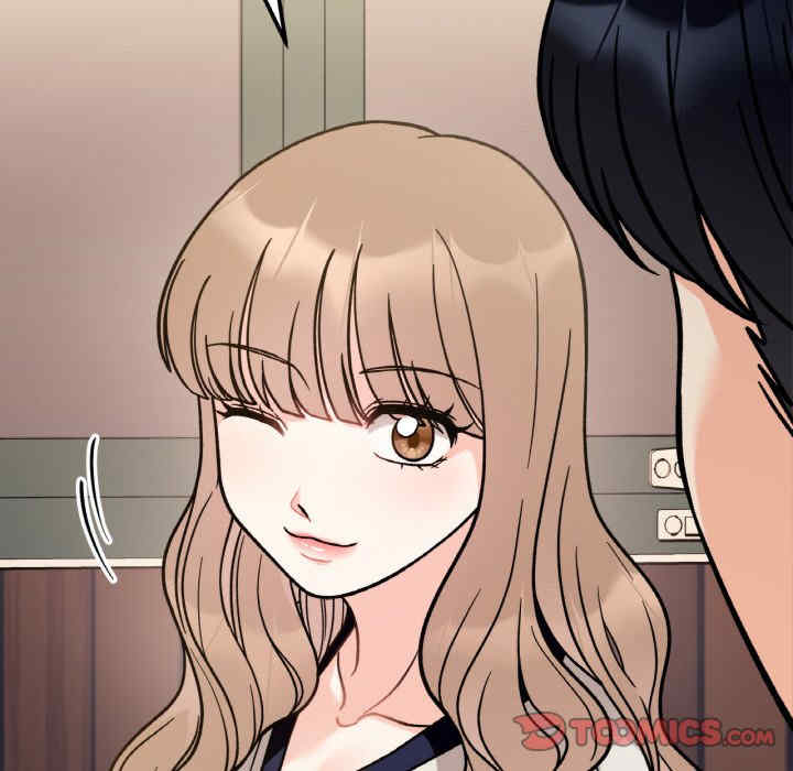 她才不是我姐姐/秘密的姐弟