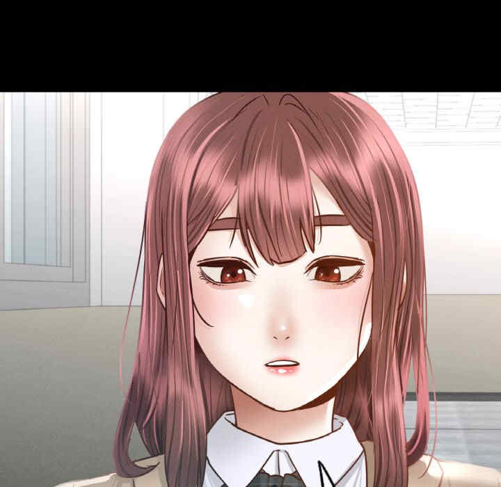 在学校达咩/学校母汤黑白来