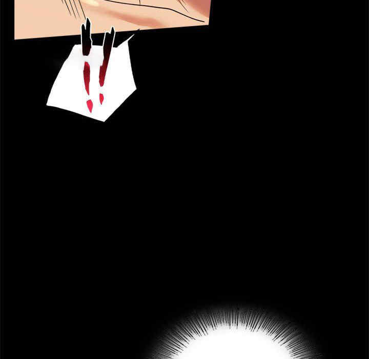 背叛的开始/完美妻子的背叛