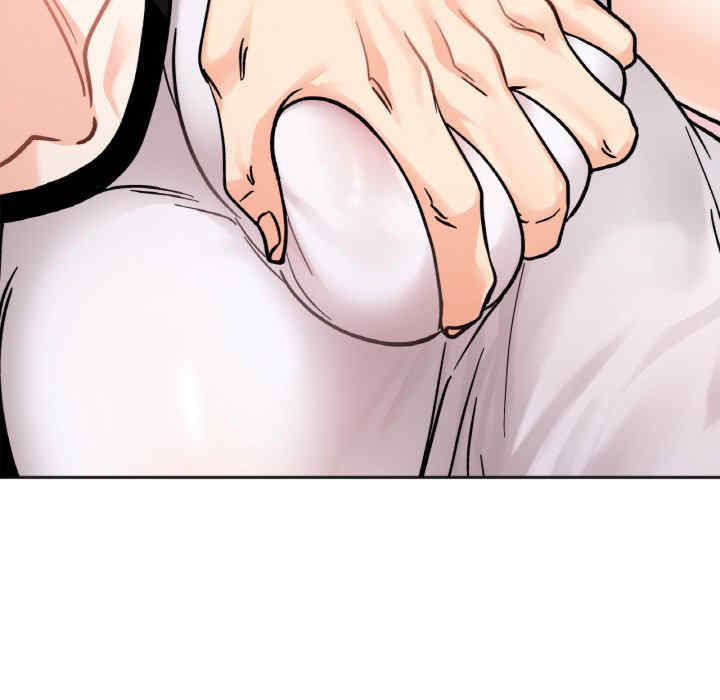 她才不是我姐姐/秘密的姐弟