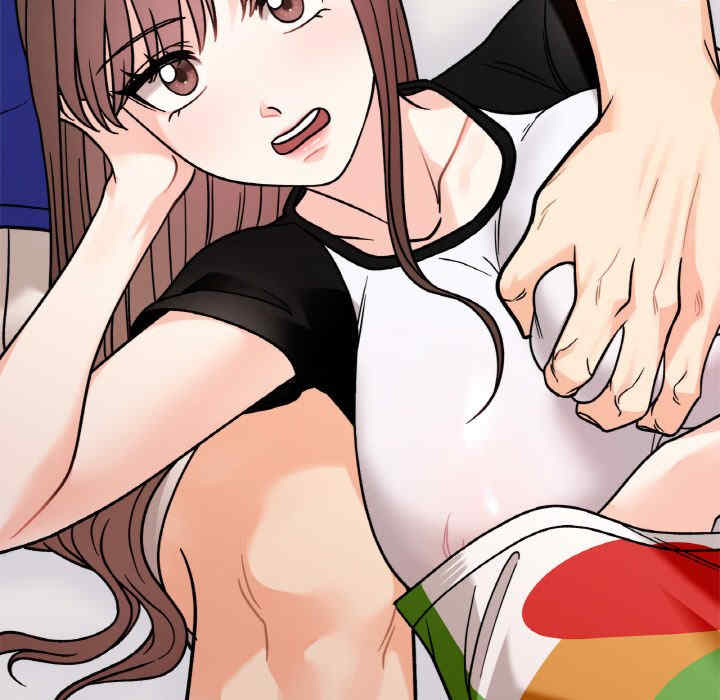 她才不是我姐姐/秘密的姐弟