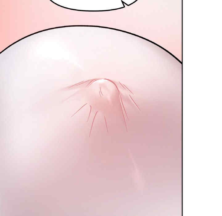 她才不是我姐姐/秘密的姐弟